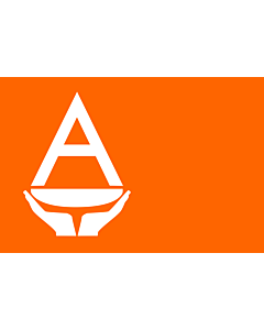 Fahne: Flagge: Antarctica  Smith