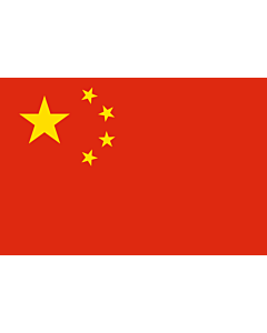 Fahne: Flagge: China