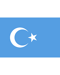 Fahne: Flagge: Kokbayraq | Kokbayraq  flag | Turquestão Oriental | Turkestán Oriental | キョック・バイラック（Kök Bayraq）は、ウイグル人による東トルキスタン独立運動の象徴。 | Флаг Восточного Туркестана | شەرقىي تۈركىستان بايرىقى | دوْ تۈركىستان ٿِ | 东突厥斯坦旗 | 東突厥斯坦旗