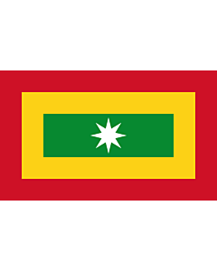 Fahne: Flagge: Barranquilla | Barranquilla, Colombia