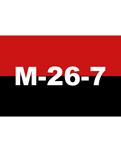 Fahne: Flagge: M 26 7