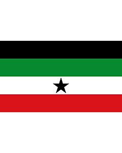 Fahne: Flagge: Gambella Region | Regione di Gambela