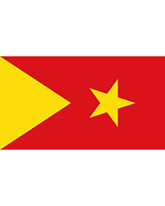 Fahne: Flagge: Tigray Region | Regione di Tigrè