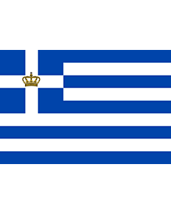 Fahne: Flagge: Naval Ensign of the Kingdom of Greece