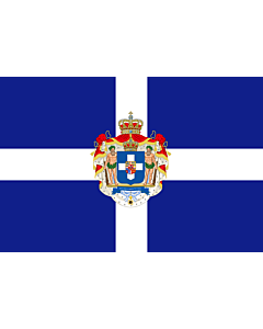 Fahne: Flagge: Personal flag of King George I of Greece | Personal flag of King George of Greece
