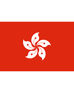 Fahne: Flagge: Hongkong