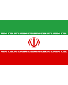 Fahne: Flagge: Iran