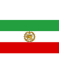 Fahne: Flagge: Naval Ensign of Iran 1964-1979