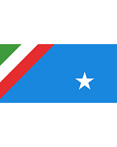 Fahne: Flagge: Italian Partisan Republic of Ossola | Italian Partisan Republic of Ossola  Domodossola | Repubblica dell’Ossola, 1944
