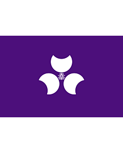 Fahne: Flagge: Präfektur Gunma