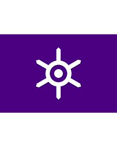 Fahne: Flagge: Tokio
