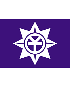 Fahne: Flagge: Okayama
