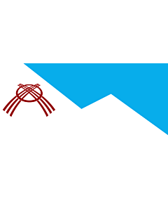 Fahne: Flagge: Osh | Osh city, Kyrgyzstan