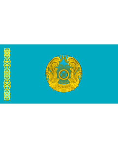 Fahne: Flagge: President of Kazakhstan | Standard of the President of Kazakhstan | Қазақстан президентінің байрағы | Штандарт президента Казахстана