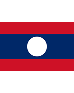 Fahne: Flagge: Laos
