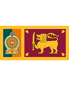 Fahne: Flagge: Sri Lankan Army