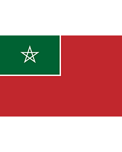 Fahne: Flagge: Merchant flag of Spanish Morocco | Merchant flag of Spanish Protectorate of Morocco  NOT the nacional | العلم التجاري لحماية إسبانيا في المغرب  1912-1956