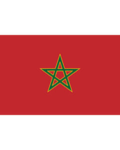 Fahne: Flagge: Royal Flag of Morocco | Royal du Maroc | الراية الملكية للمغرب