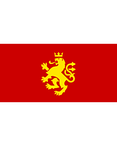 Fahne: Flagge: Macedonia - ethnic | Еthnic Macedonian lion | Етничко македонско знаме со лав