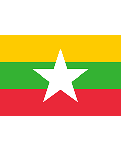 Fahne: Flagge: Myanmar (Burma)