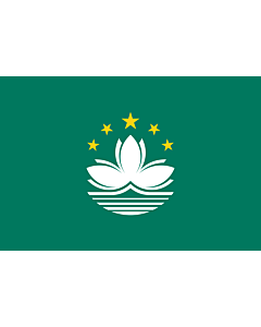 Fahne: Flagge: Macao