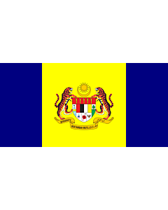 Fahne: Flagge: Putrajaya 