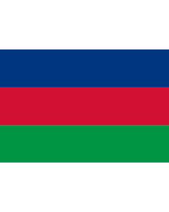 Fahne: Flagge: SWAPO, Partei in Namibia