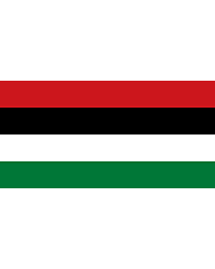 Fahne: Flagge: Presidential Standard of Nigeria  Armed Forces | President of Nigeria as Commander-in-chief of the Armed Forces source