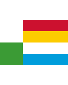 Fahne: Flagge: Oss | Dutch municipality of Oss