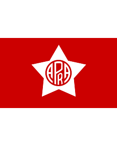 Fahne: Flagge: APRA | American Popular Revolutionary Alliance - Peruvian Aprista Party | Alianza Popular Revolucionaria Americana - Partido Aprista Peruano | APRA-p unanchan