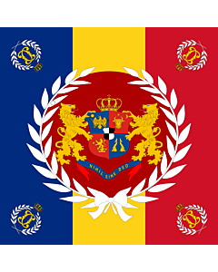 Fahne: Flagge: Romanian Army Flag - 1877 used model | Romanian Army used during Romanian War of Independence  1877 - 1878