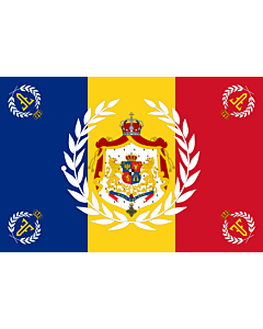 Fahne: Flagge: Romanian Army Flag - 1914 used model | Romanian Army