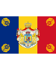 Fahne: Flagge: Romanian Army Flag - 1940 used model | NOT THE FLAG OF THE KINGDOM OF ROMANIA! The Kingdom of Romania used the standard Romanian tricolor