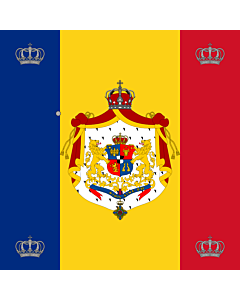 Fahne: Flagge: Royal standard of Romania King 1881 model