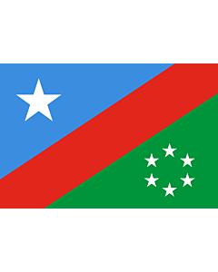 Fahne: Flagge: Southwestern Somalia | Somalia sud-occidentale | علم جنوب غرب الصومال | Koonfur-Galbeed Soomaaliya