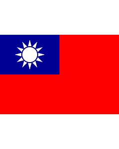Fahne: Flagge: Taiwan (Republik China)