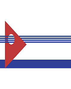 Fahne: Flagge: Artigas (Departamento)